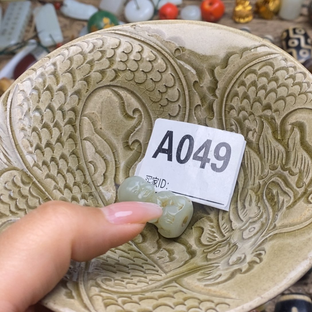 全场漏感谢老师的支持百***先