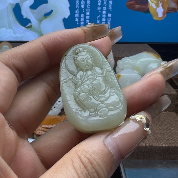 和田玉颈饰未镶嵌