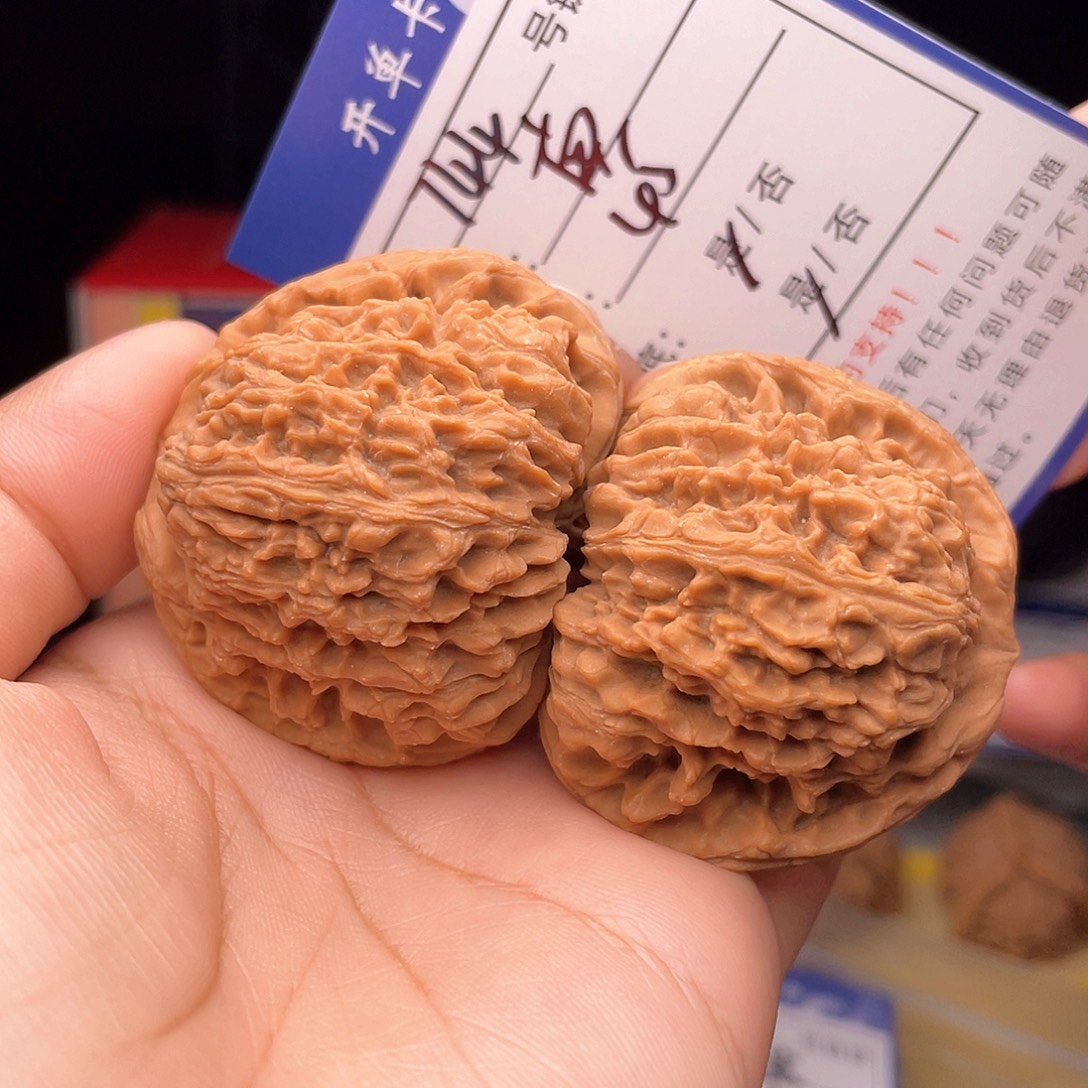 核桃文玩核桃手捻744