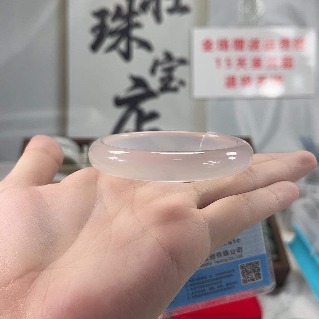 手镯玛瑙/玉髓未镶嵌