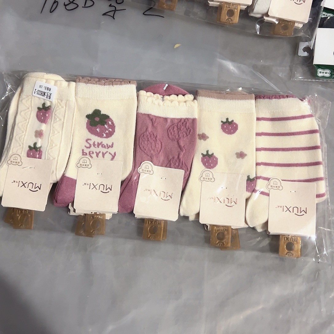 三醋酯纤维沐溪1黑袜子10双