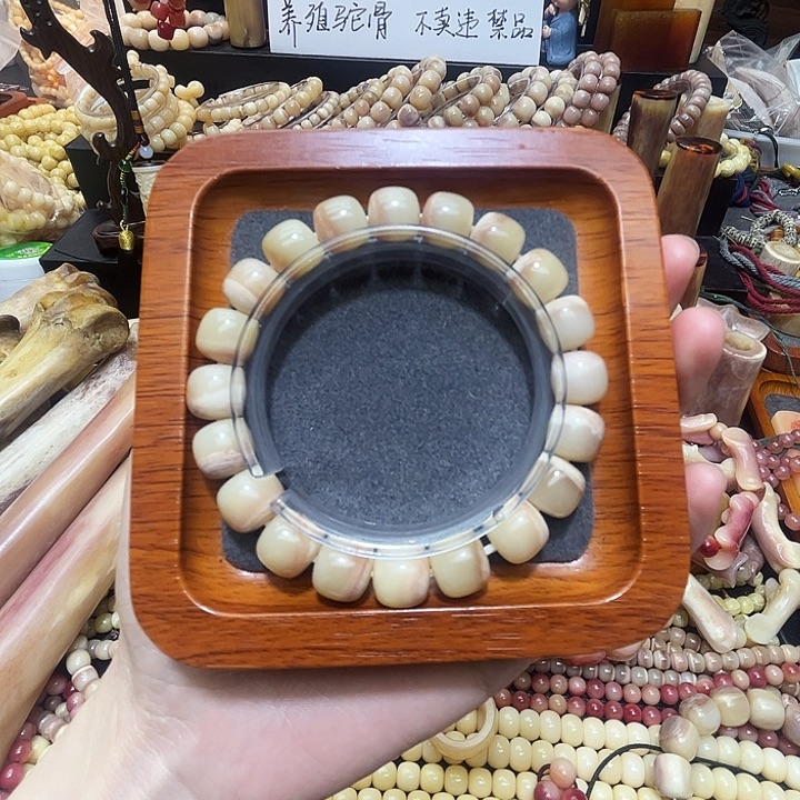 驼骨三花手串高瓷
