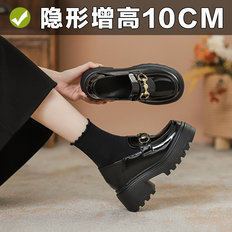 10cm内增高厚底乐福鞋女2025秋冬新款百搭小个子高跟不累脚小皮鞋