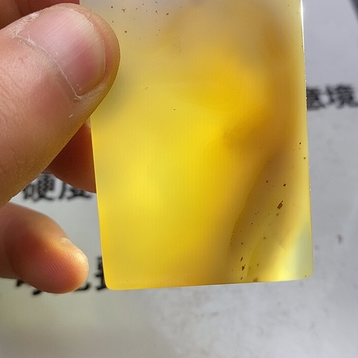 w***敌玛瑙/玉髓未镶嵌吊坠(不含链)