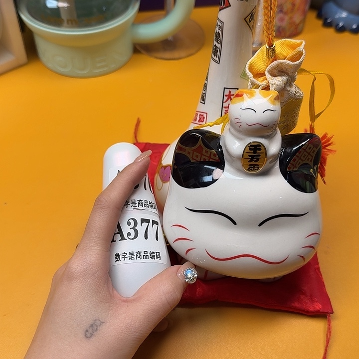 瓷片瓷片啊啊啊啊啊啊啊