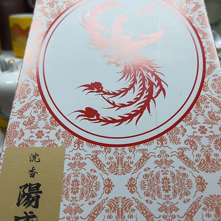 瓷片88888888888888