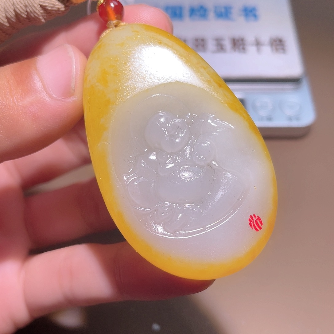 和田玉颈饰未镶嵌Z6