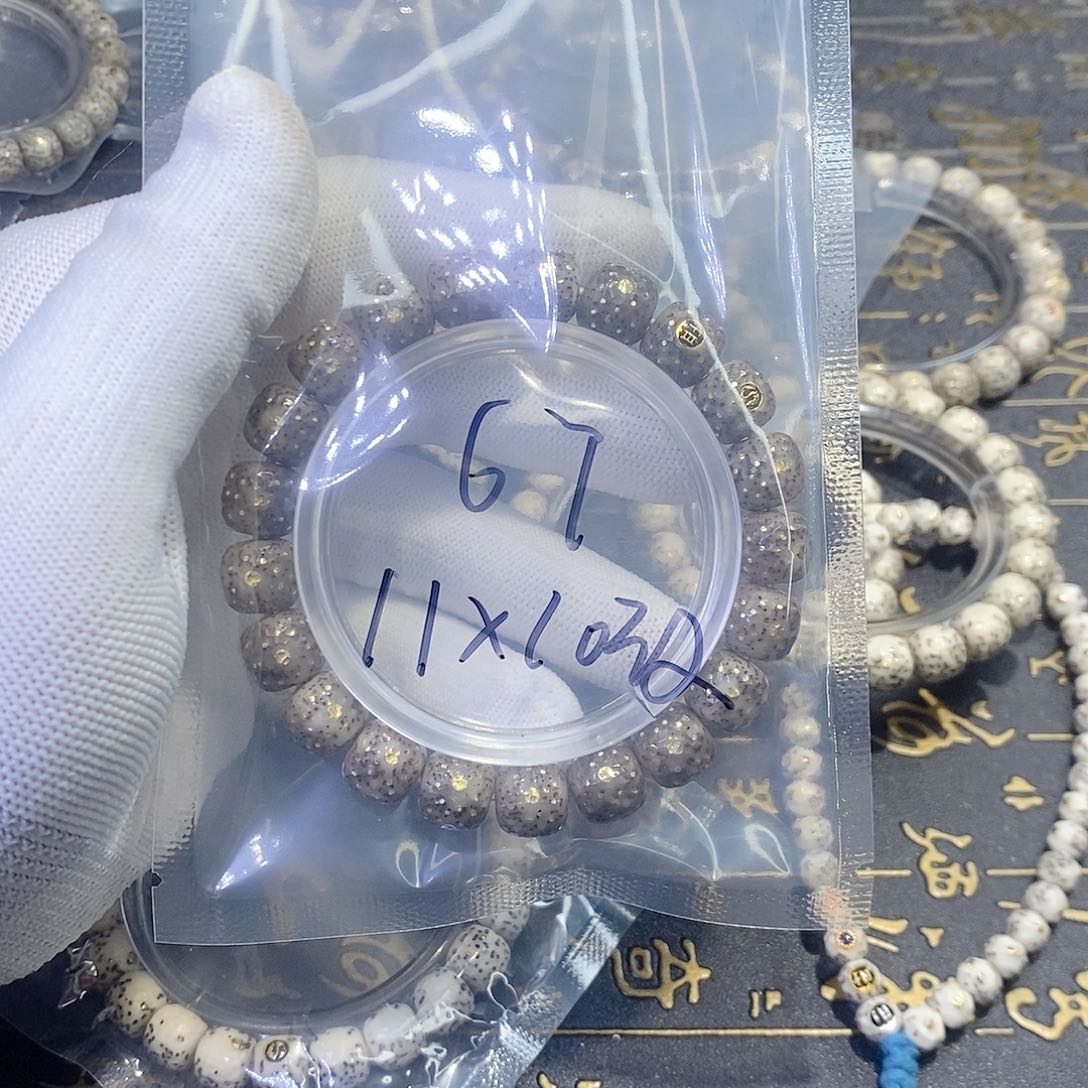 星月菩提手串h***y星月