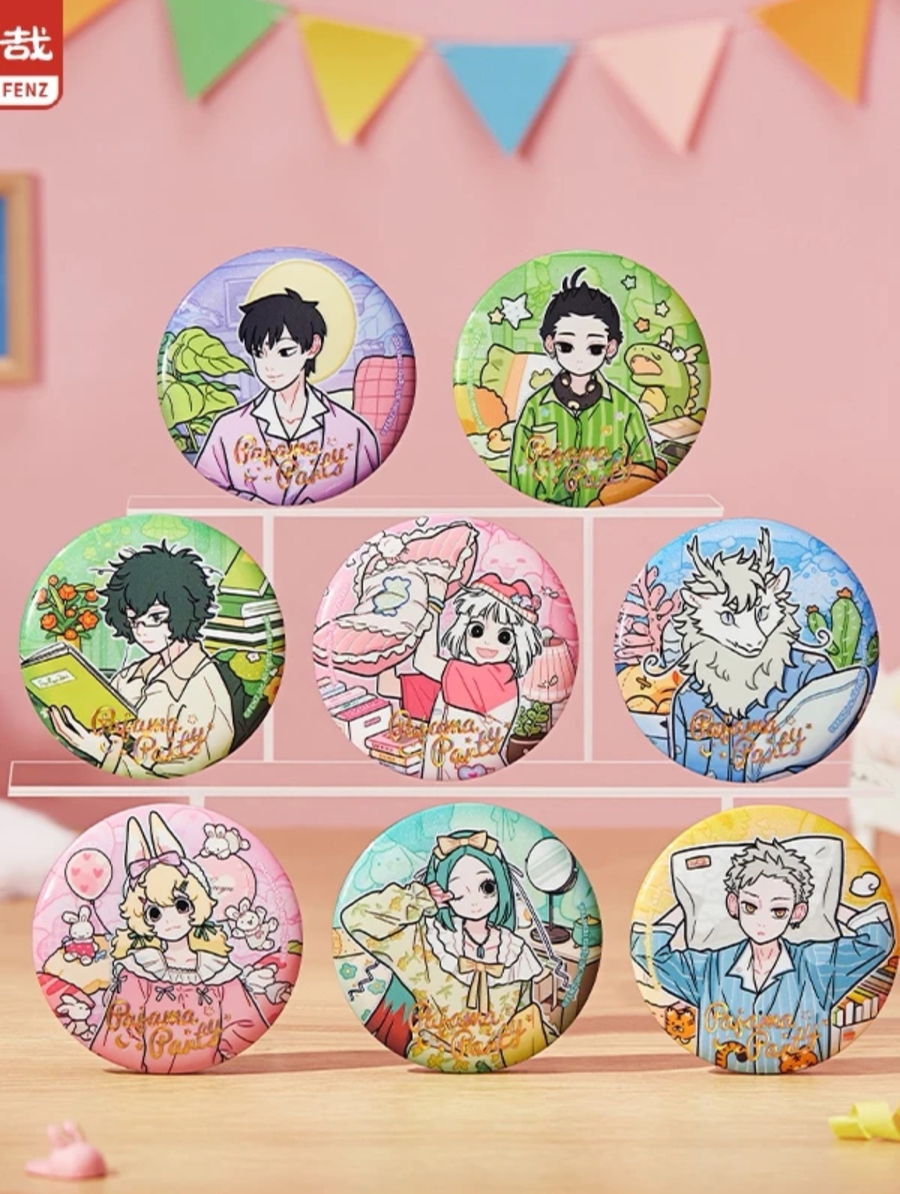 非人哉睡衣派对系列徽章/冰箱贴/色纸/镭射票/透卡/拍立得盲盒