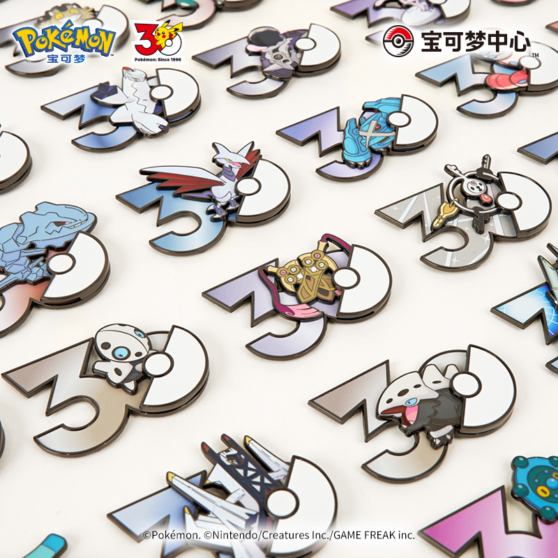 宝可梦 30周年冰箱贴 钢属性 美录坦基拉祈游戏周边Pokémon