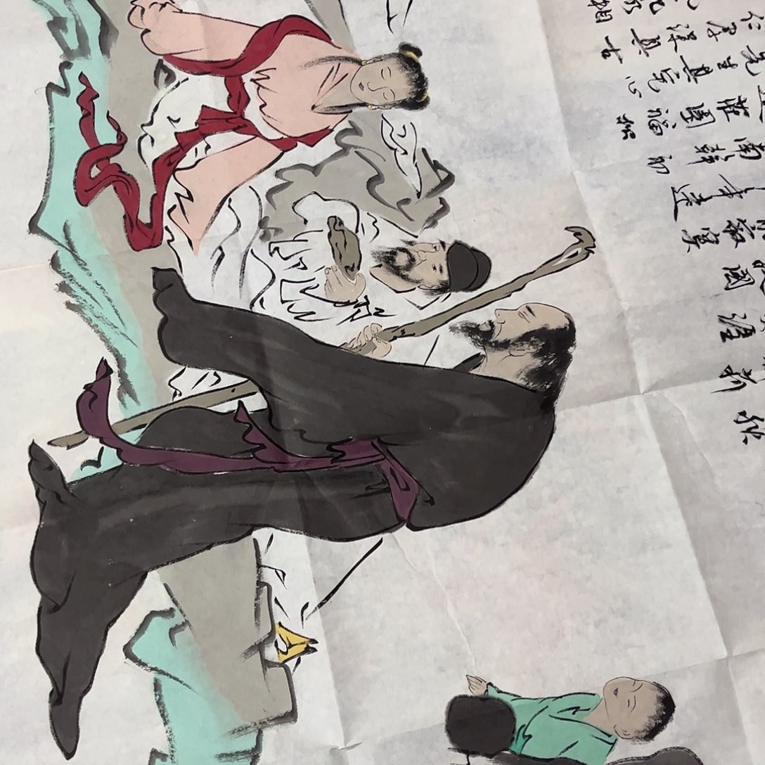 横款嘉恩艺术甄选