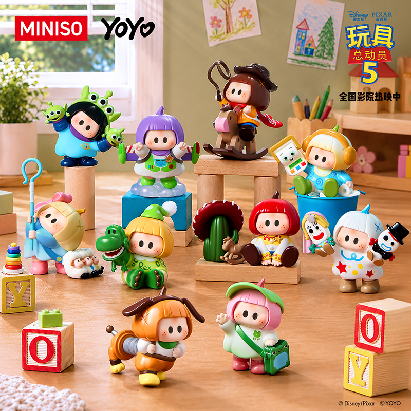 MINISO名创优品YOYO×玩具总动员5陪你长大系列手办盲盒潮玩送礼