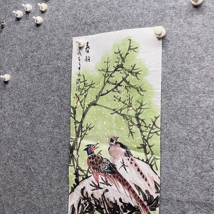 国画书画进万家精品
