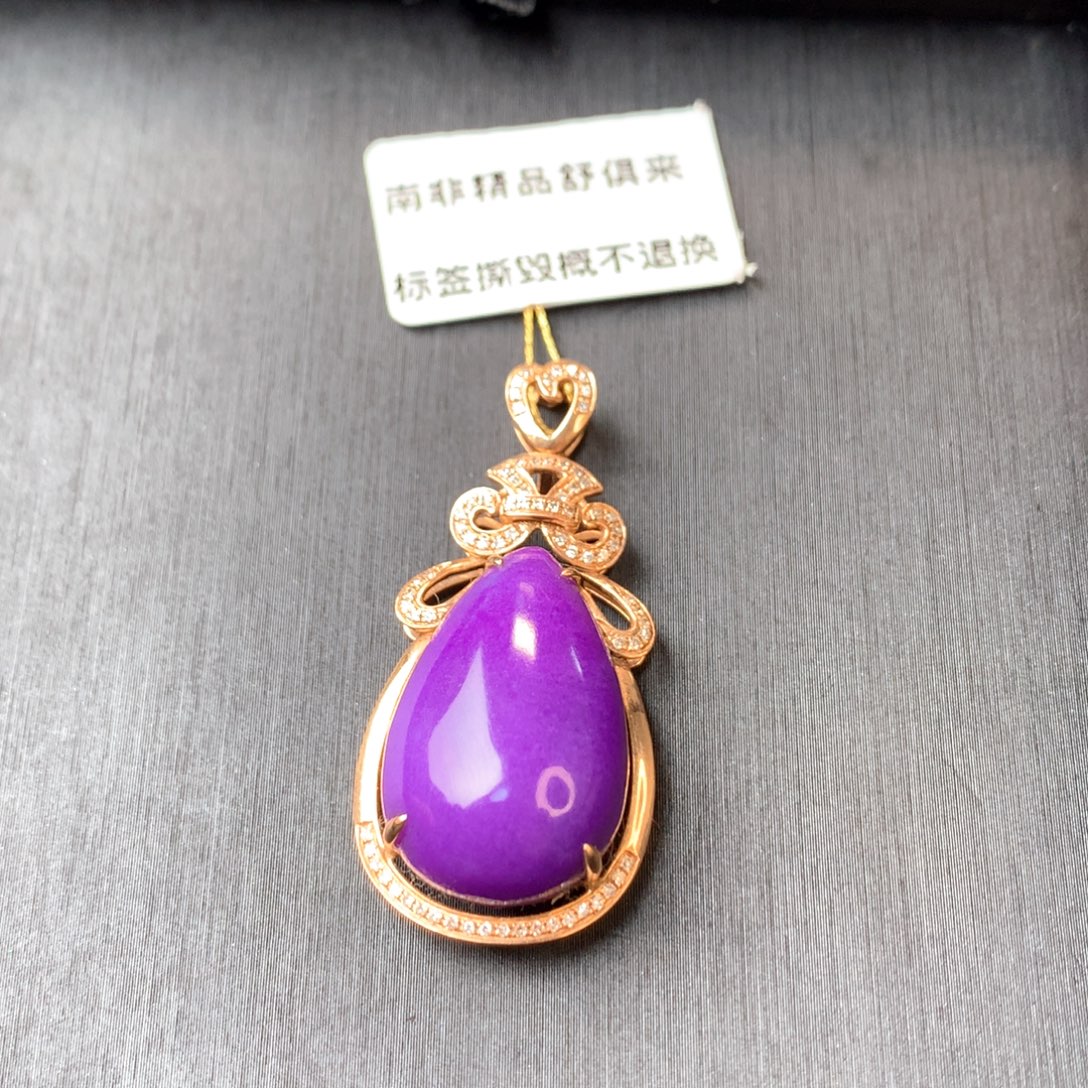 苏纪石（舒俱来）18K金镶嵌吊坠