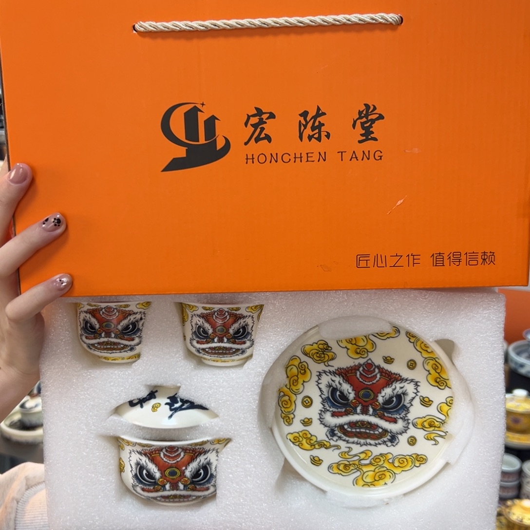 陶瓷健健康康平平安安