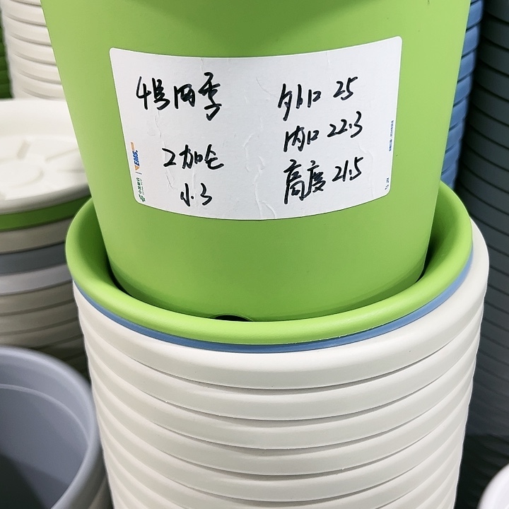 特价4号口25高21.5白色5只带托