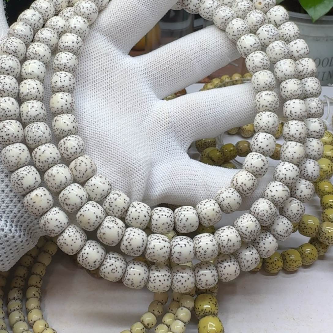 星月菩提手串10/9原生态