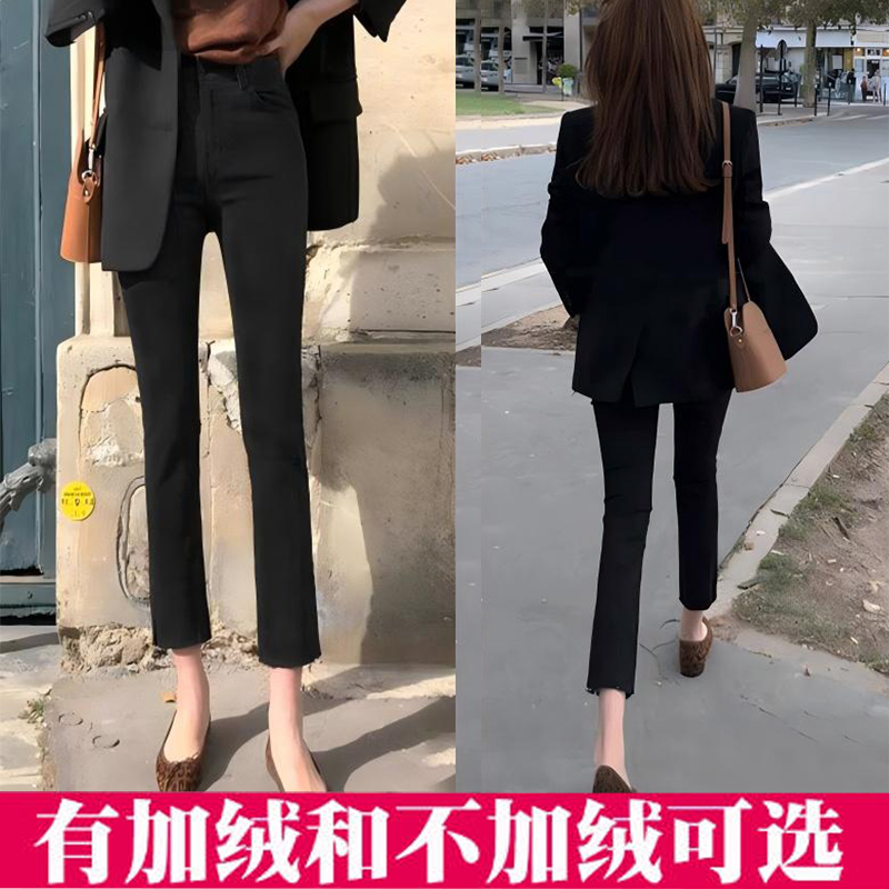 coco12黑色直筒牛仔裤女九分2025秋冬新款高腰毛边烟管裤加绒加厚