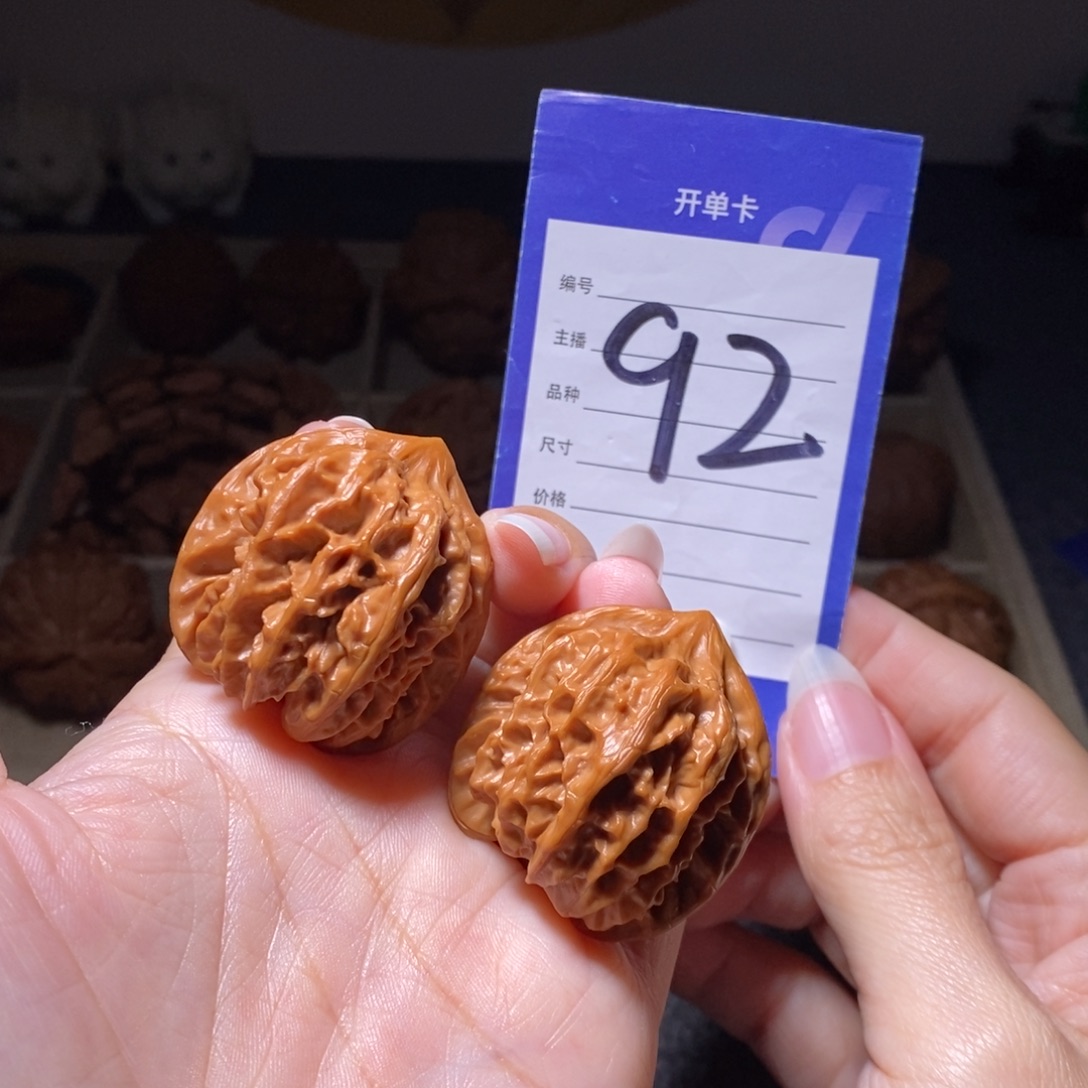 把件文玩核桃大龙36.5左右