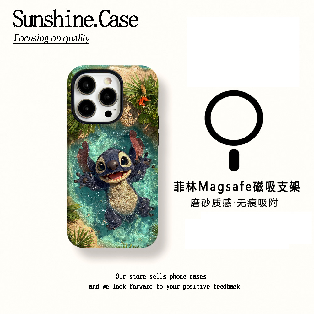 磁吸菲林二合一适用安卓手机壳史迪仔17PRO