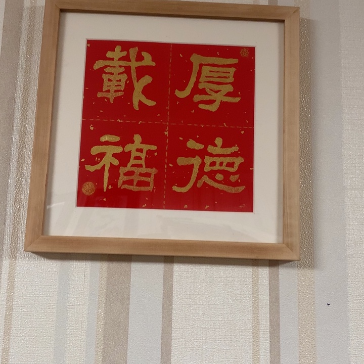 纸本手绘国画定制摆台