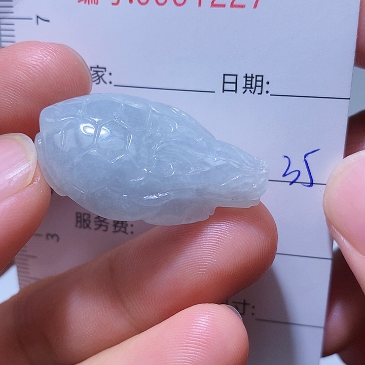 翡翠颈饰未镶嵌一
