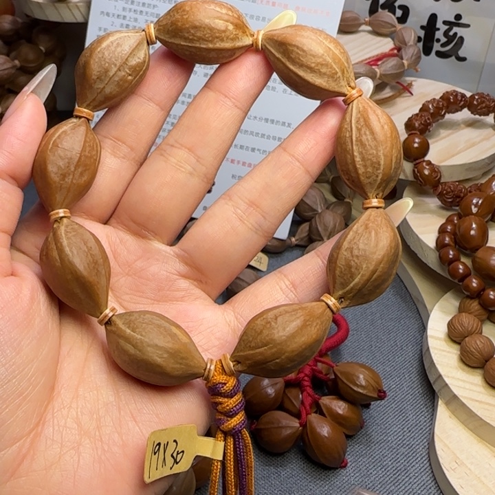 好***莲手串橄榄核梅林铁核三花鲨鱼背