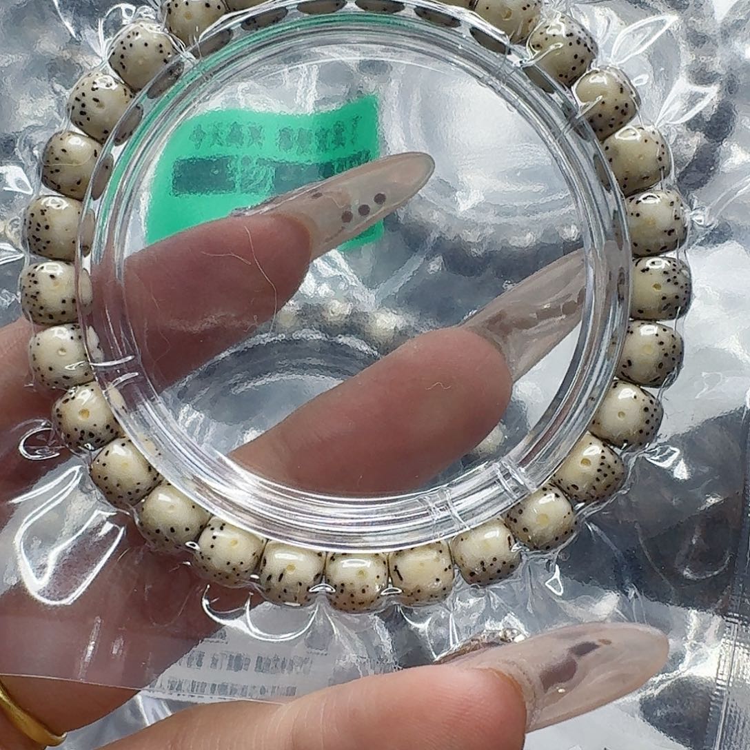 星月菩提手串162快乐星月菩提87