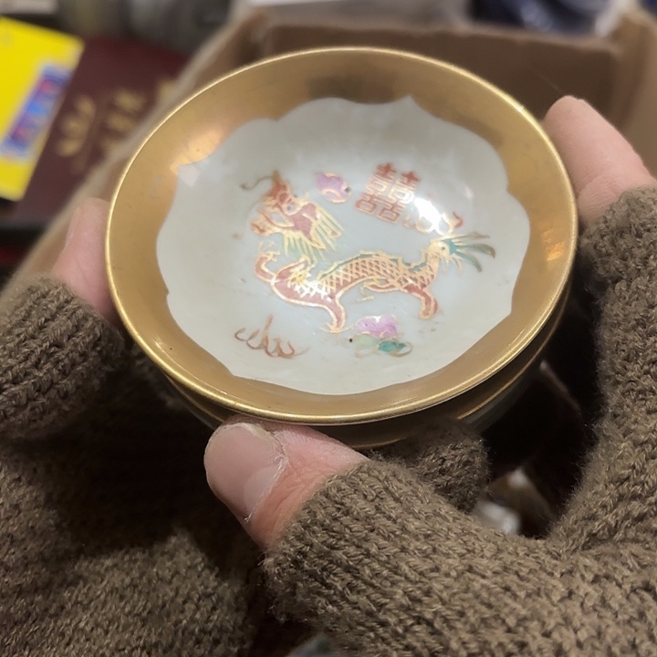 石***达杂色豆（科檀/科特迪瓦檀木）