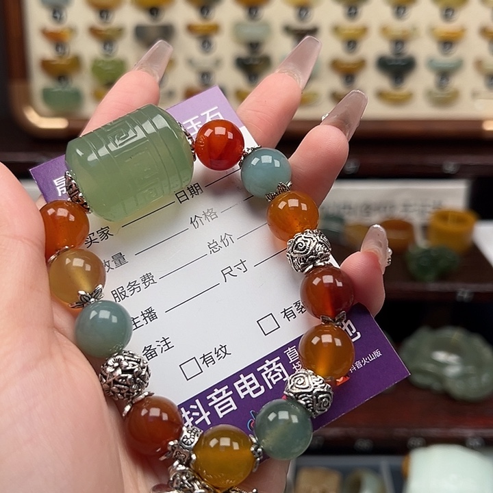 未镶嵌蛇纹石玉手链