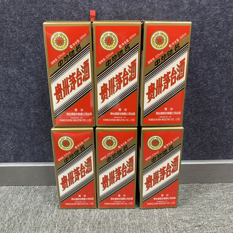 2018年茅台五星53度原开（500ml*6瓶）-M25CX020218