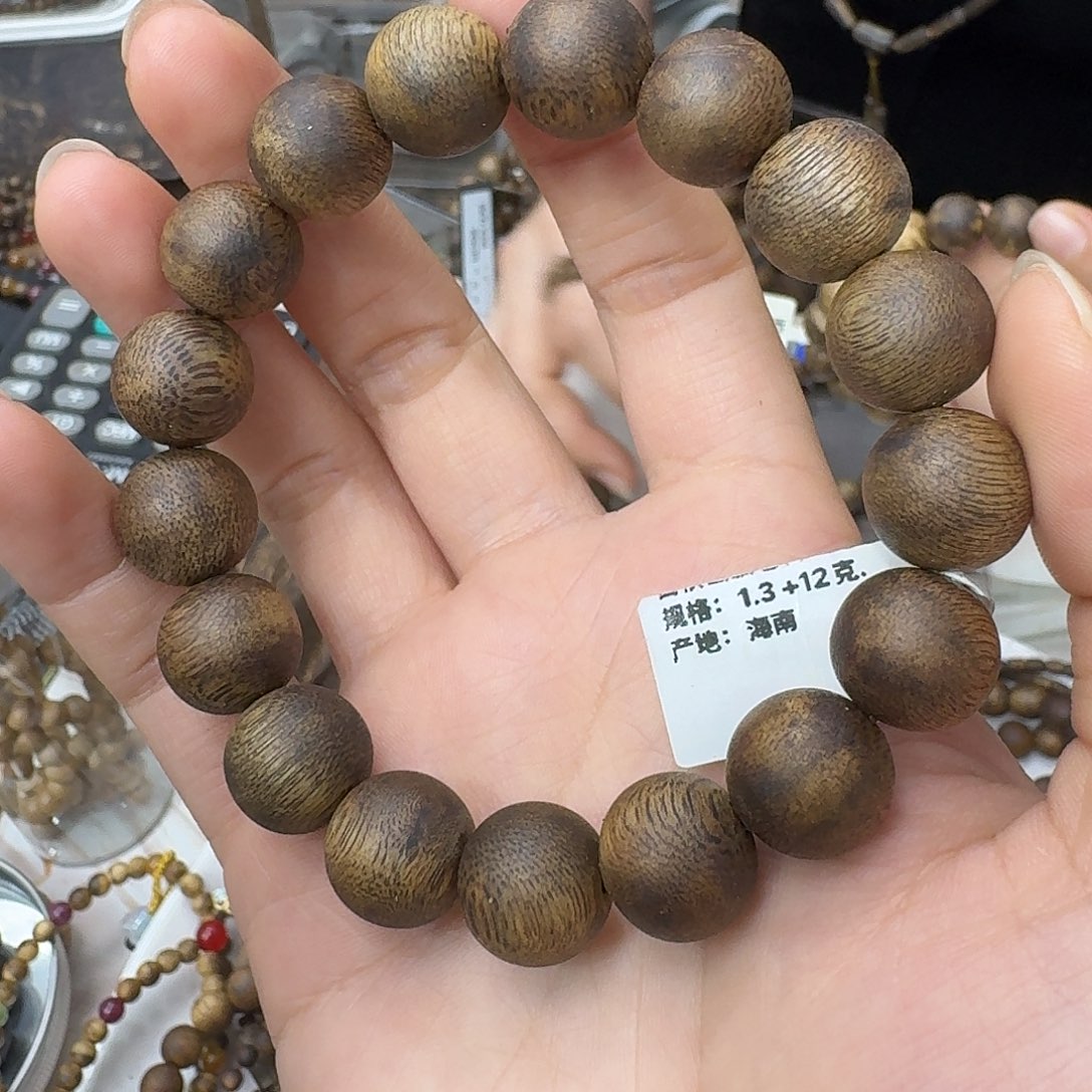 沉香碎屑沉香白棋老料 1.3 多样性发一