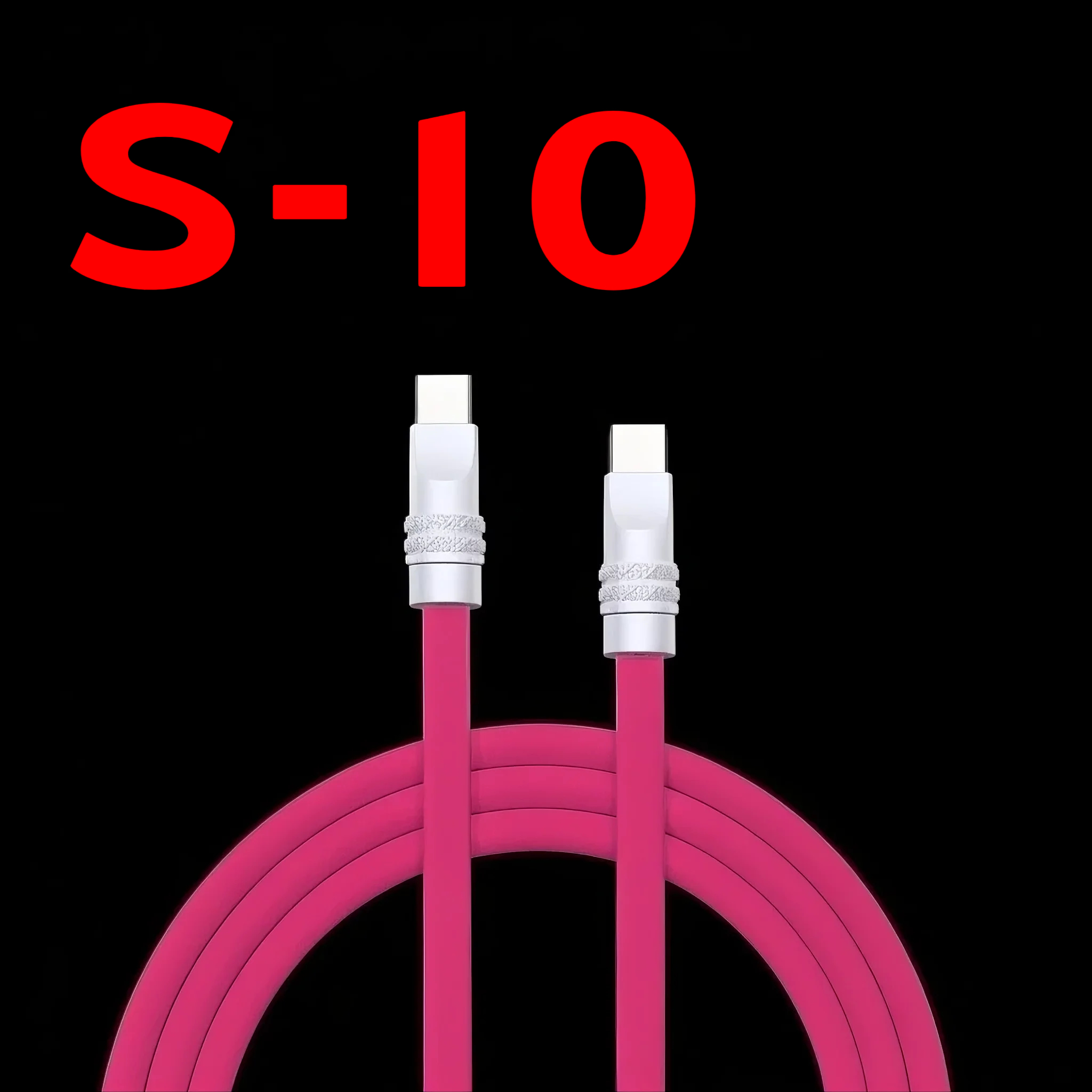 9新  【 S-10】数据线-按主播讲解下单