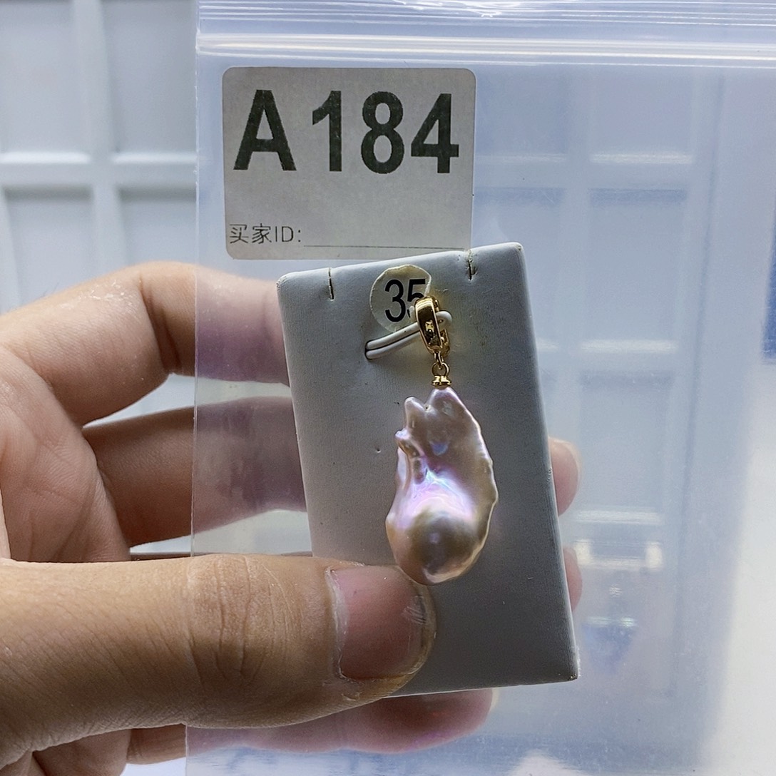 颈饰合金淡水珍珠