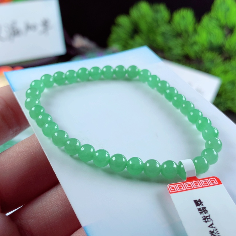 【闪购商品】翡翠毛衣链未镶嵌