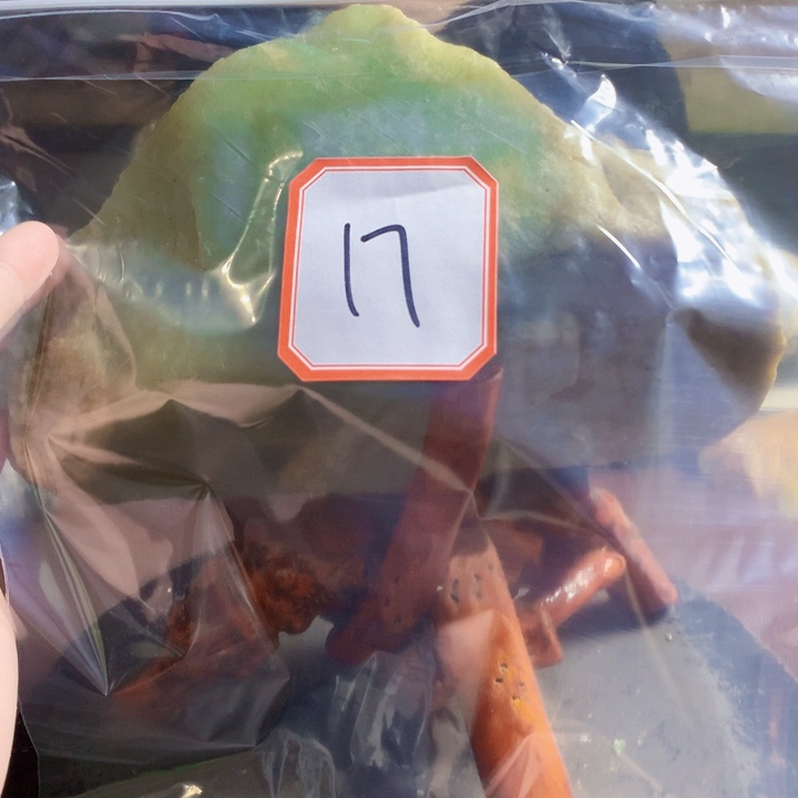 结***缘未镶嵌蛇纹石玉岫玉原石