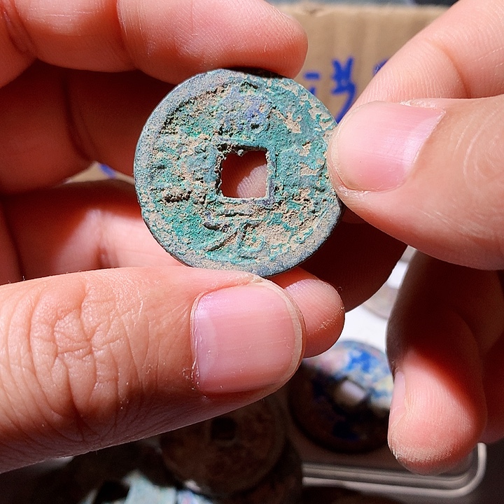 【现代工艺品·定制非文物竞价24号品】