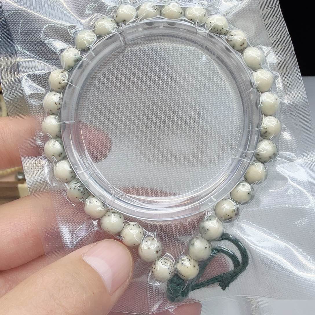 星月菩提手串7➕圆珠49号