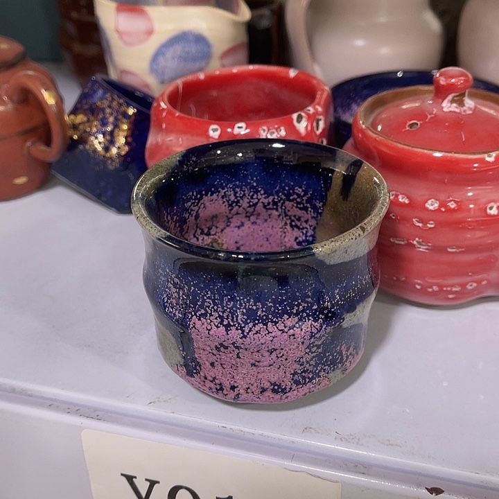 福利待遇多多哦哦哦