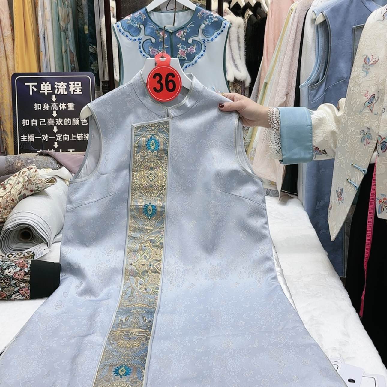 【闪购商品】M****i苏绣等艺术品的收藏品中有不少