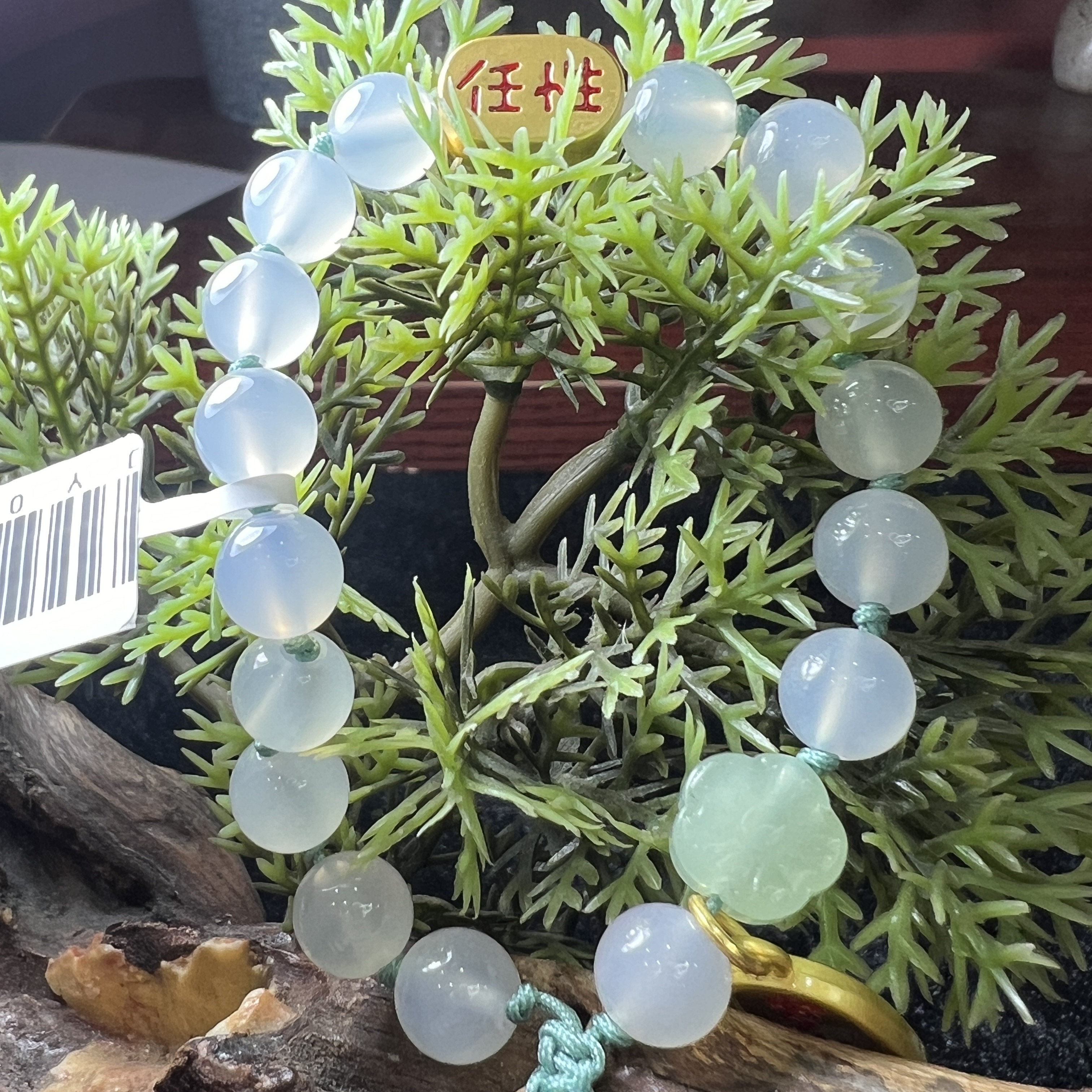 天然玛瑙手串-JY004-新人福利-配饰未检测