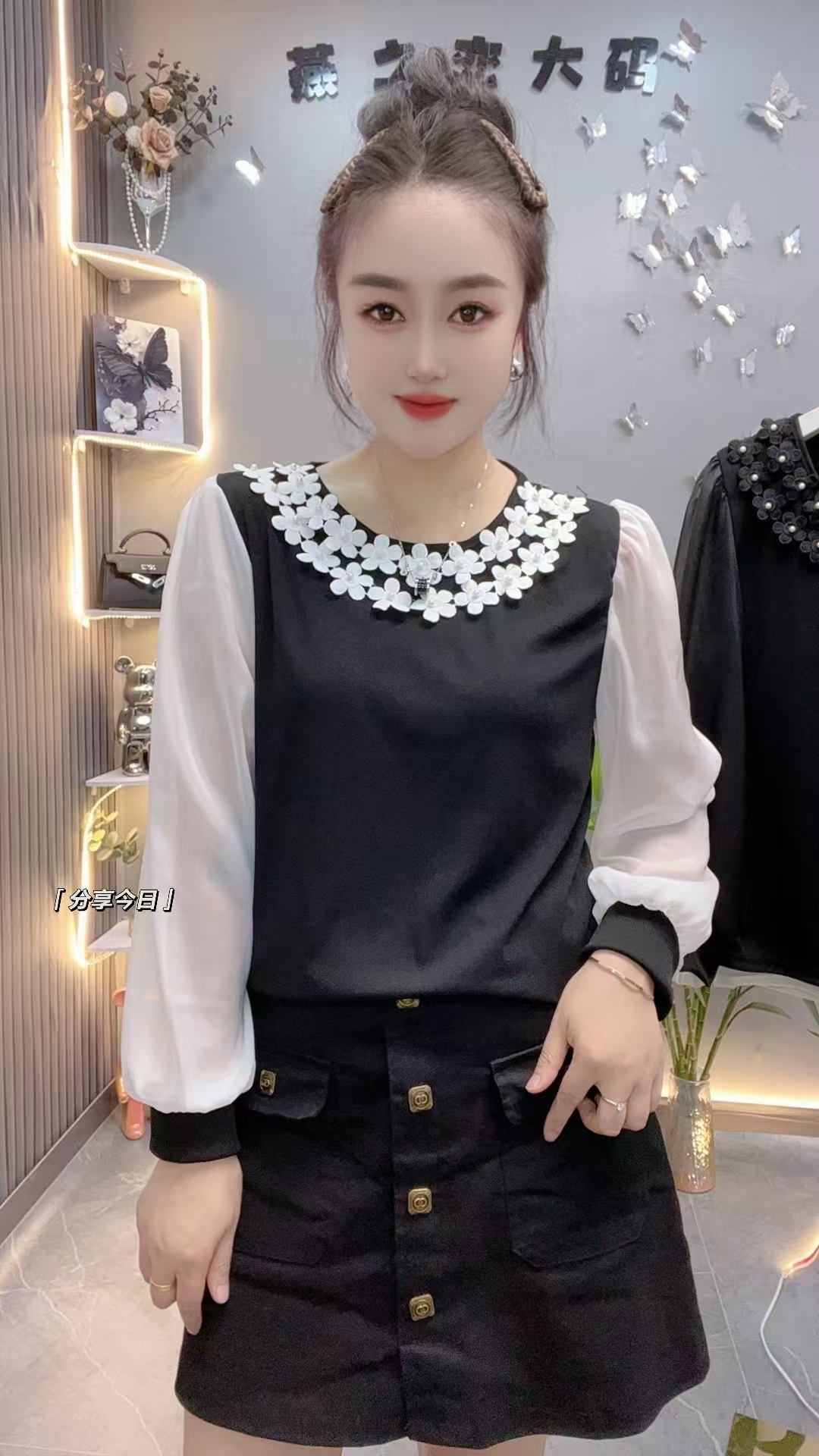 欧货新款设计感花朵小衫女修身显瘦洋气百搭长袖上衣