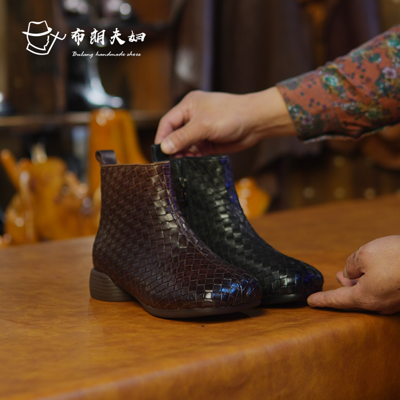 布朗2025冬季新款复古百搭编织加绒保暖高帮短靴头层牛皮通勤女鞋