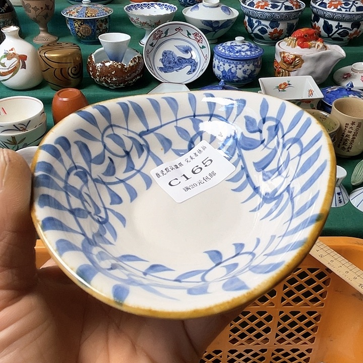 散瓷璐***嘉散瓷完美者慎拍