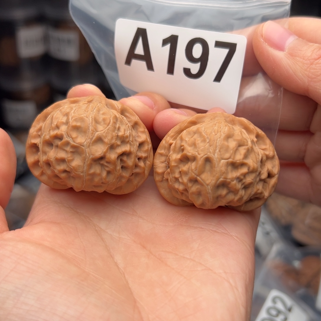 文玩核桃吊坠宫灯44全品