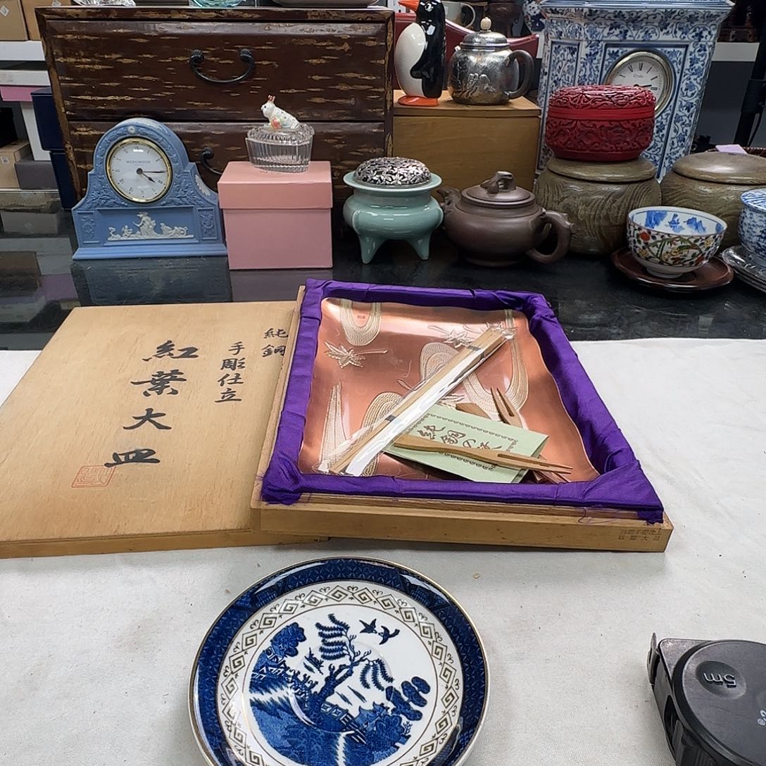 銘海精选，天天好物205