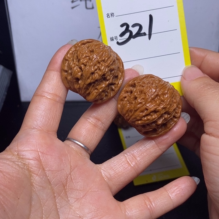 文玩核桃吊坠321/35磨盘