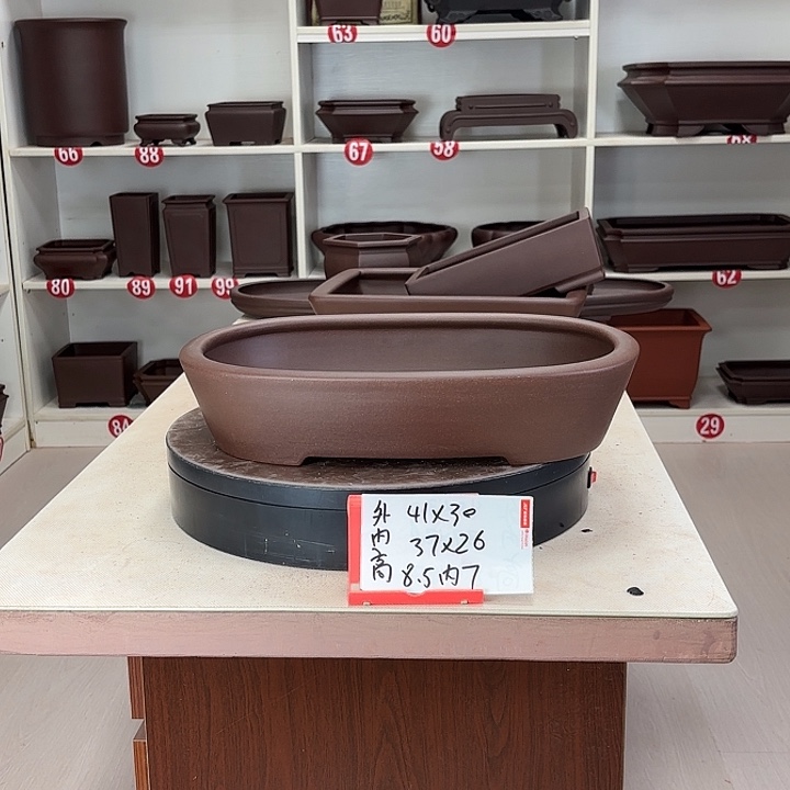 紫砂花盆直口椭圆小