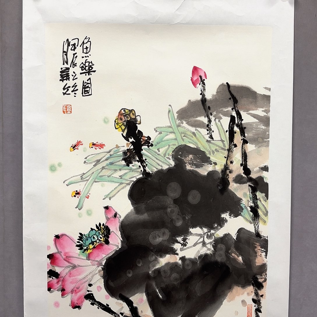 国画国画纯手绘作品请放心去藏