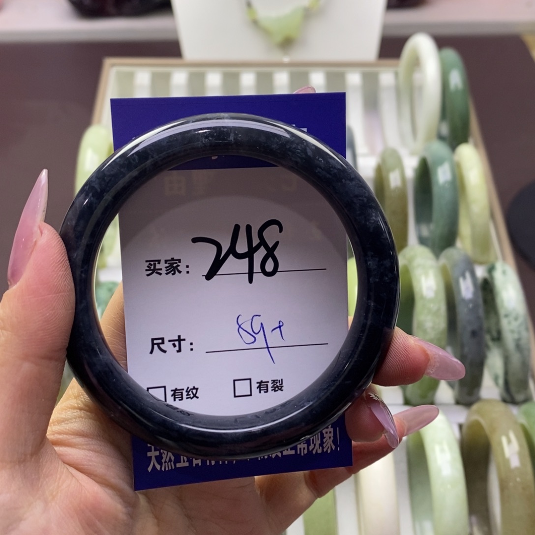 蛇纹石玉手镯未镶嵌